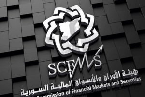 هيئة الأوراق والأسواق المالية السورية 2025: تنظيم، تطوير، وارتفاع قياسي في السوق